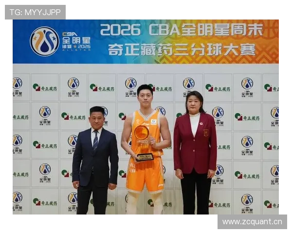 胡明轩加赛逆袭夺CBA三分王