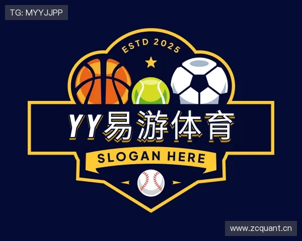 关于YY易游体育